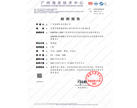 ��ɭ���z-�|(zh��)�z���